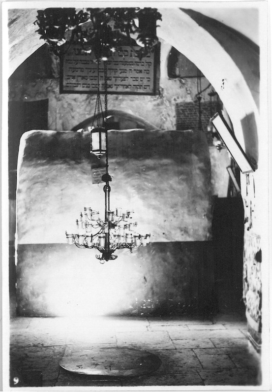 Inside View of Rachel's Tomb - On Road between Jerusalem & Bethlehem